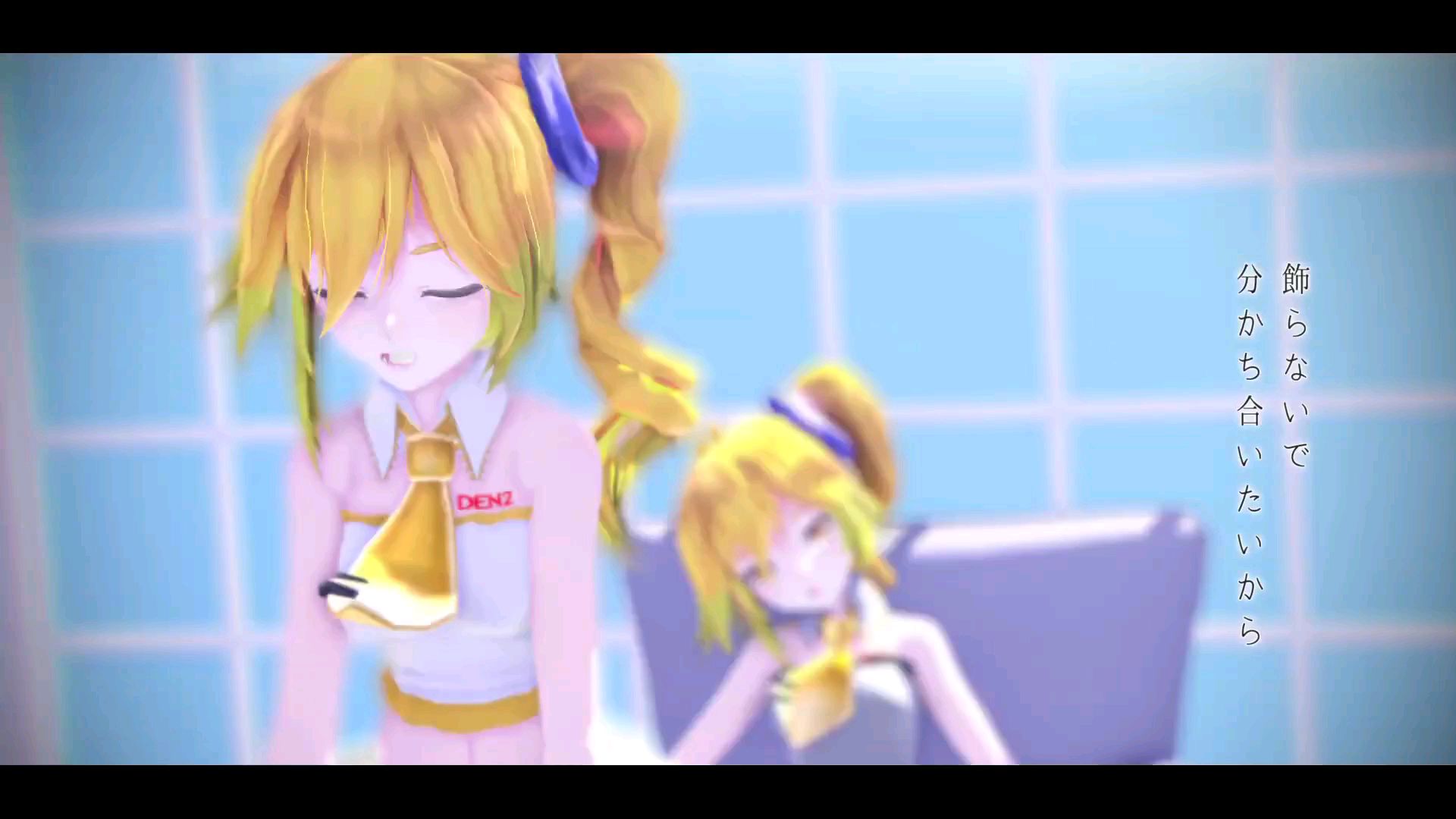 【MMD】Tda式改変亞北ネルで 命ばっかり